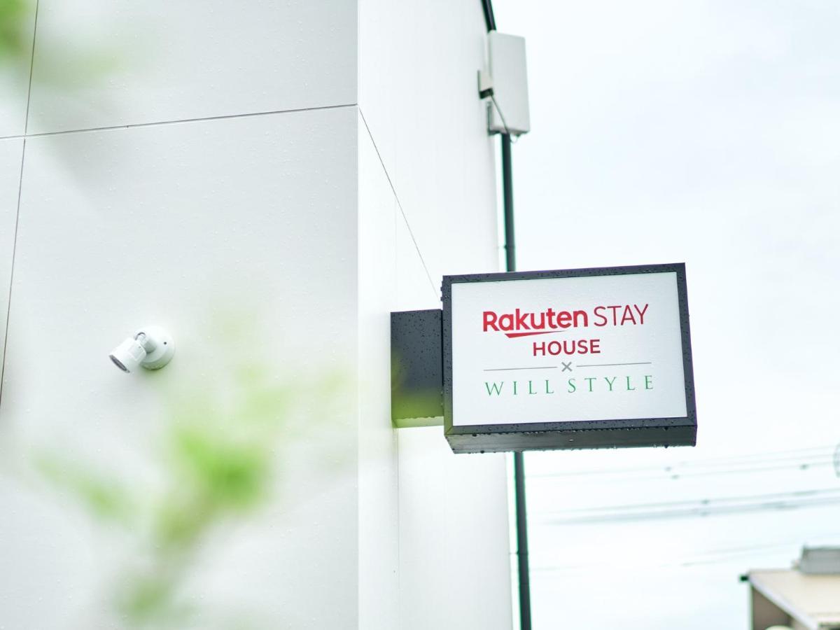 Rakuten Stay House X Will Style Miyazaki Aoshima 102 Εξωτερικό φωτογραφία