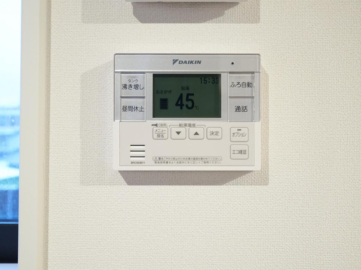 Rakuten Stay House X Will Style Miyazaki Aoshima 102 Εξωτερικό φωτογραφία